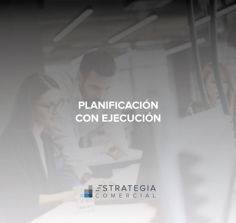 Estrategia Comercial